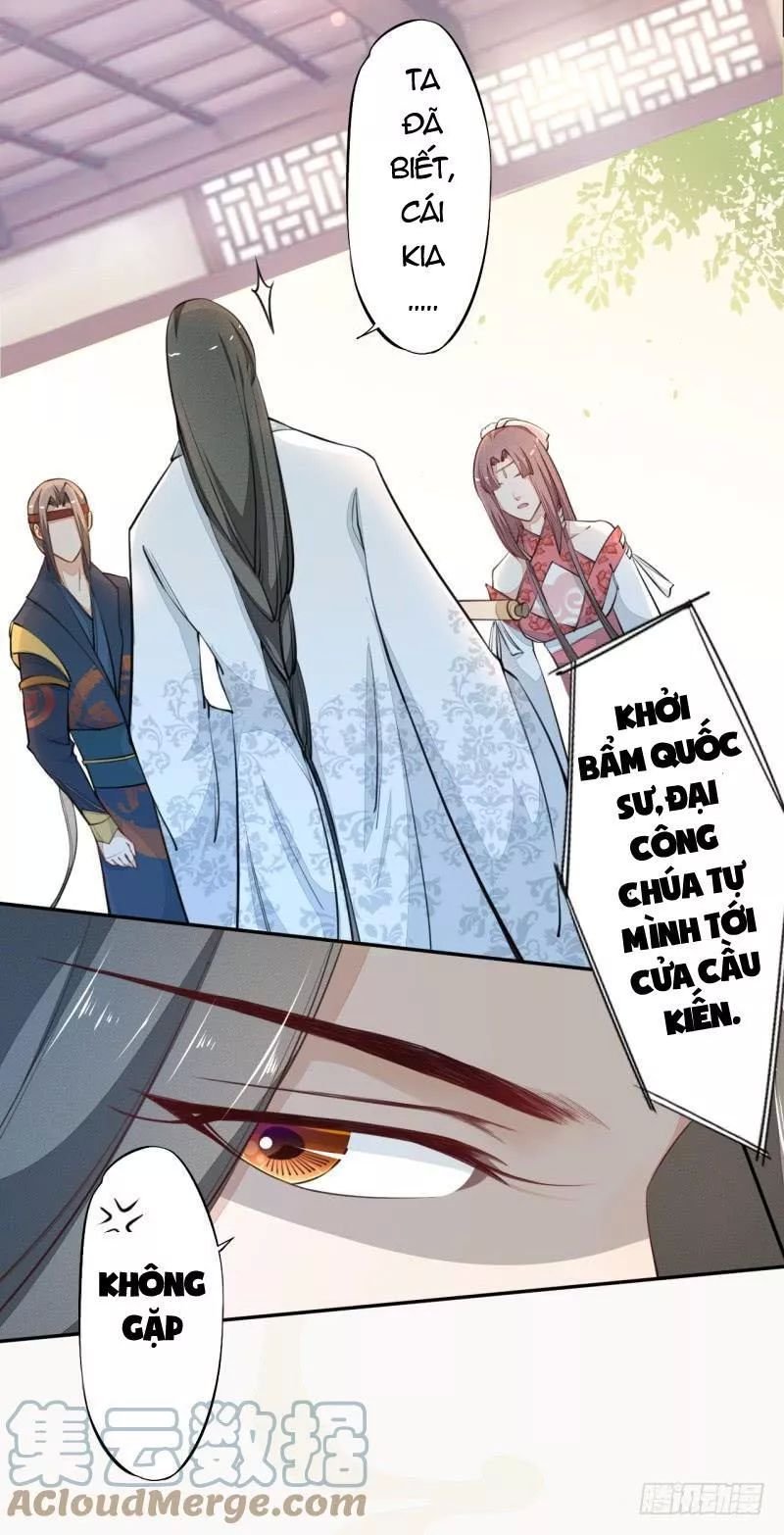 tuyệt thế luyện đan sư chapter 32 33