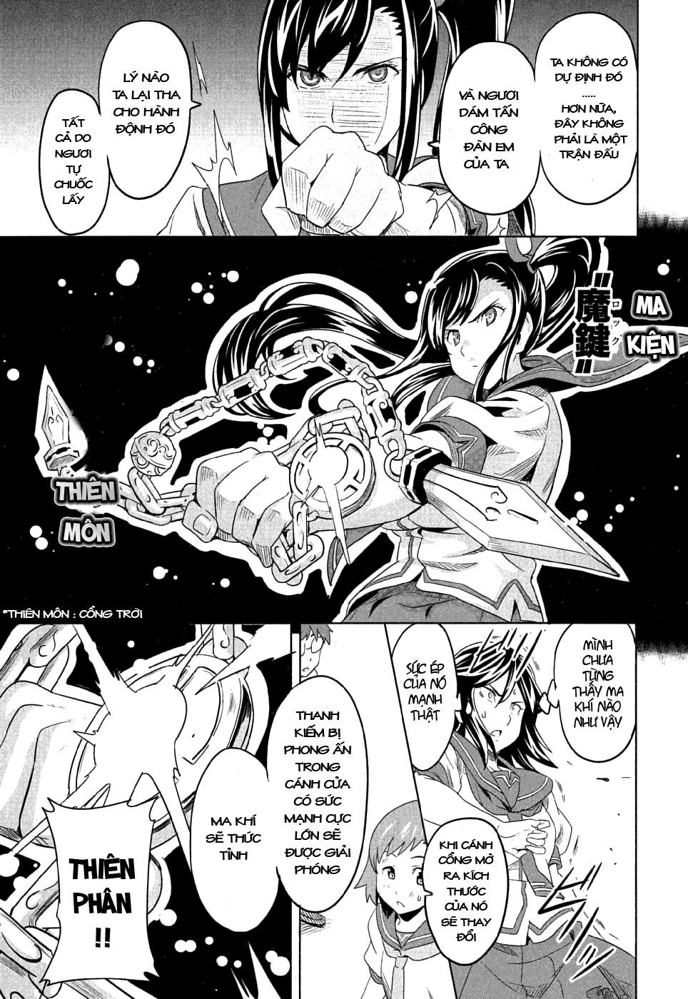 maken-ki! chapter 6 27