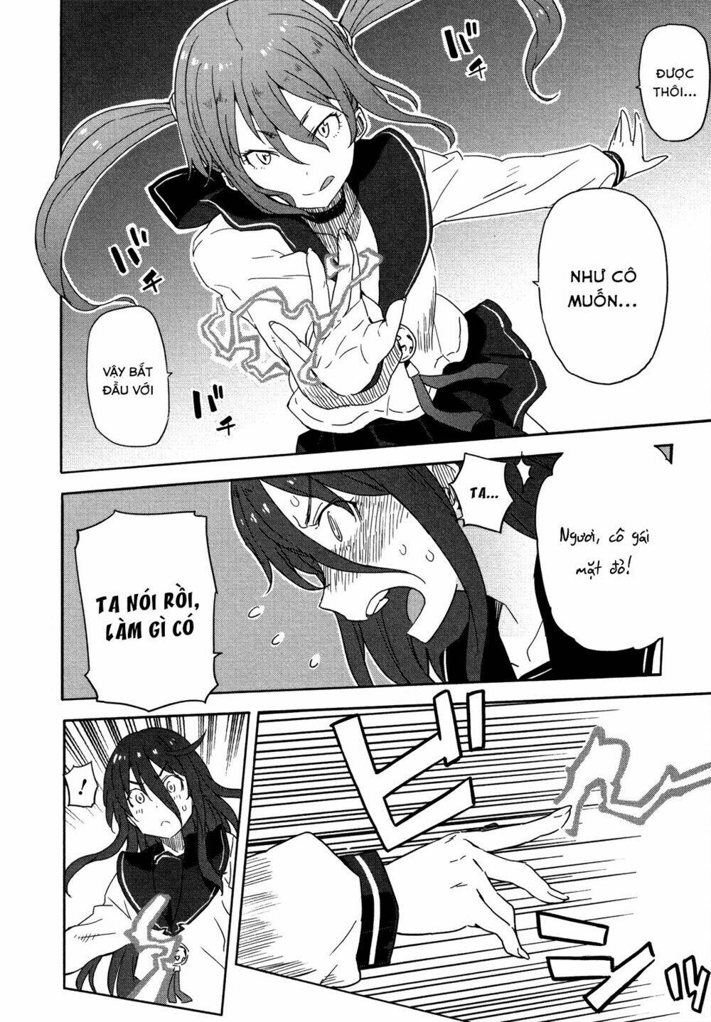 saito-kun wa chounouryokusha rashii chapter 11 20