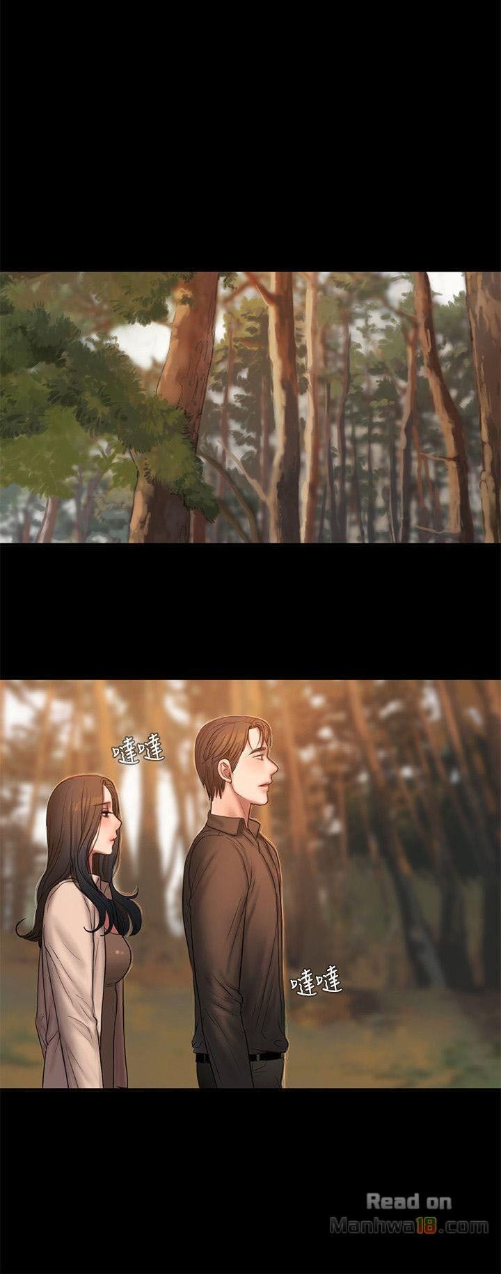 chạy trốn chapter 37 24