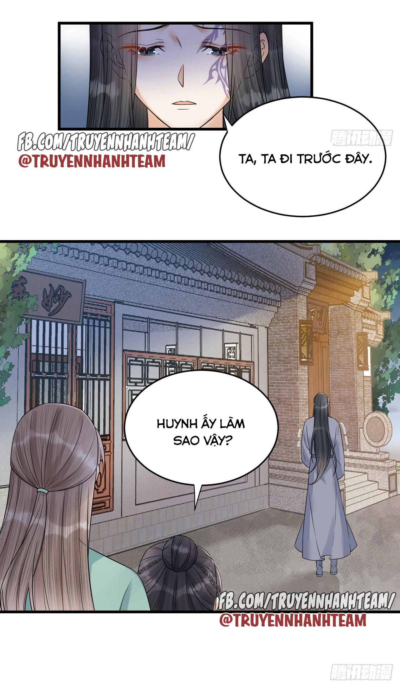 lễ băng nhạc hoại chi dạ chapter 54 13