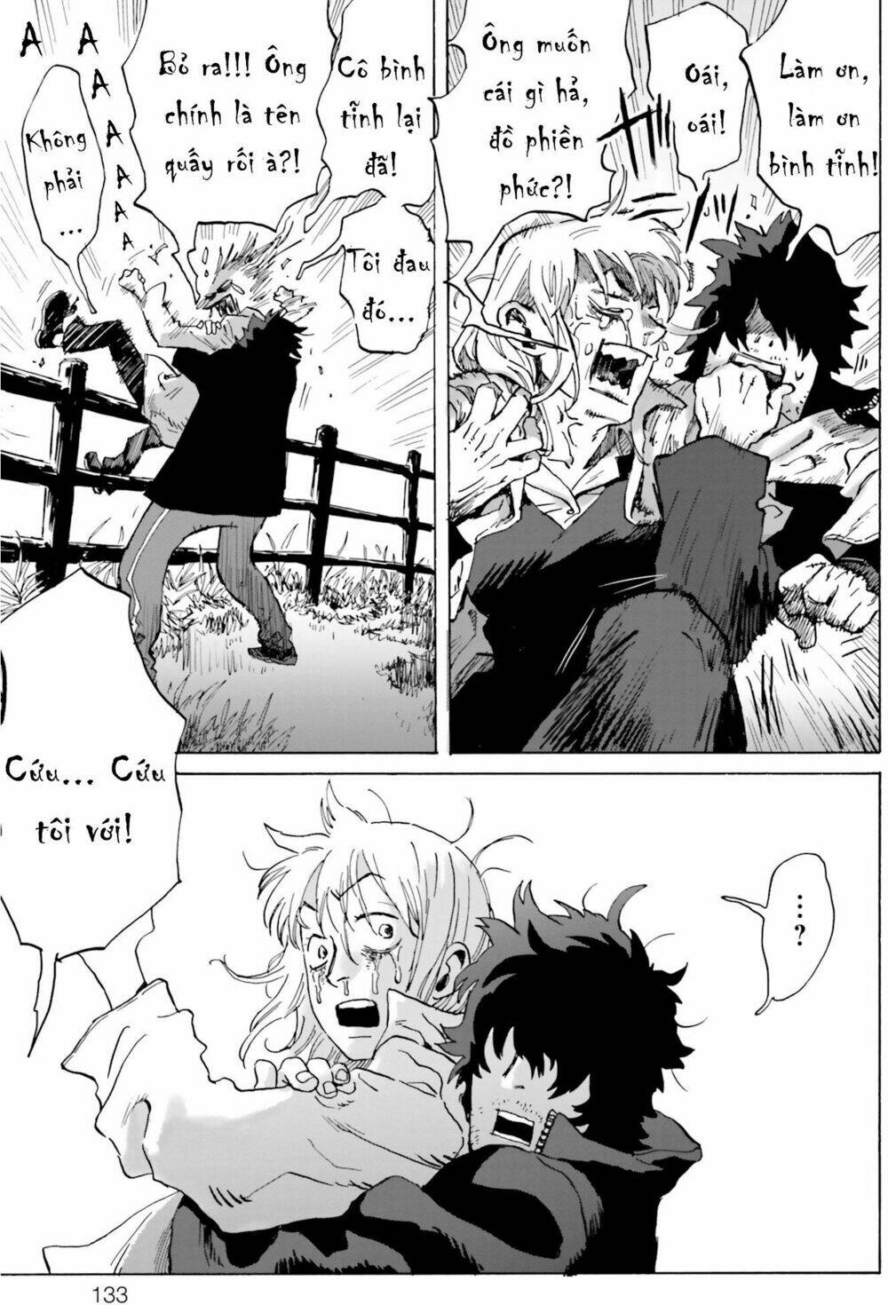 my broken mariko chapter 4 28