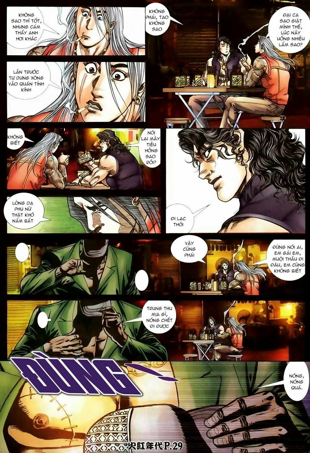 hỏa hồng niên đại hắc cốt đường chapter 115 24