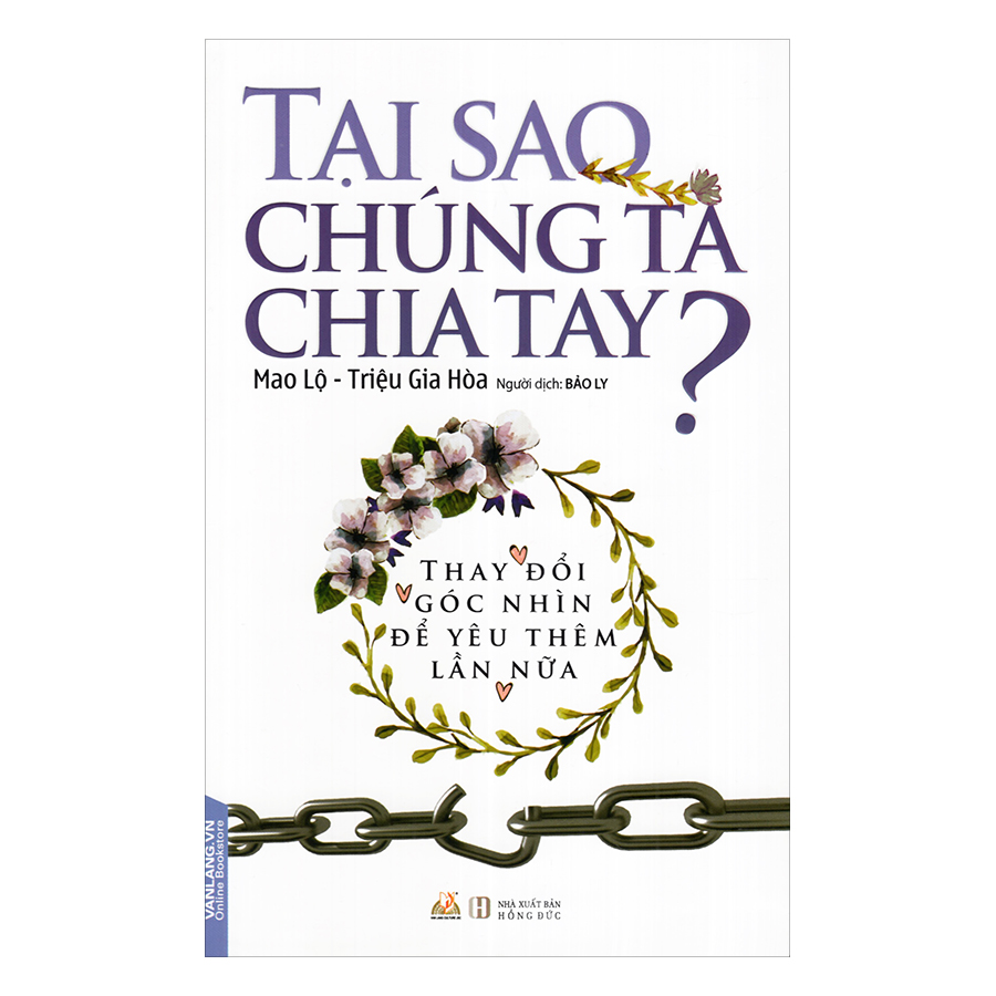 Tại Sao Chúng Ta Chia Tay?