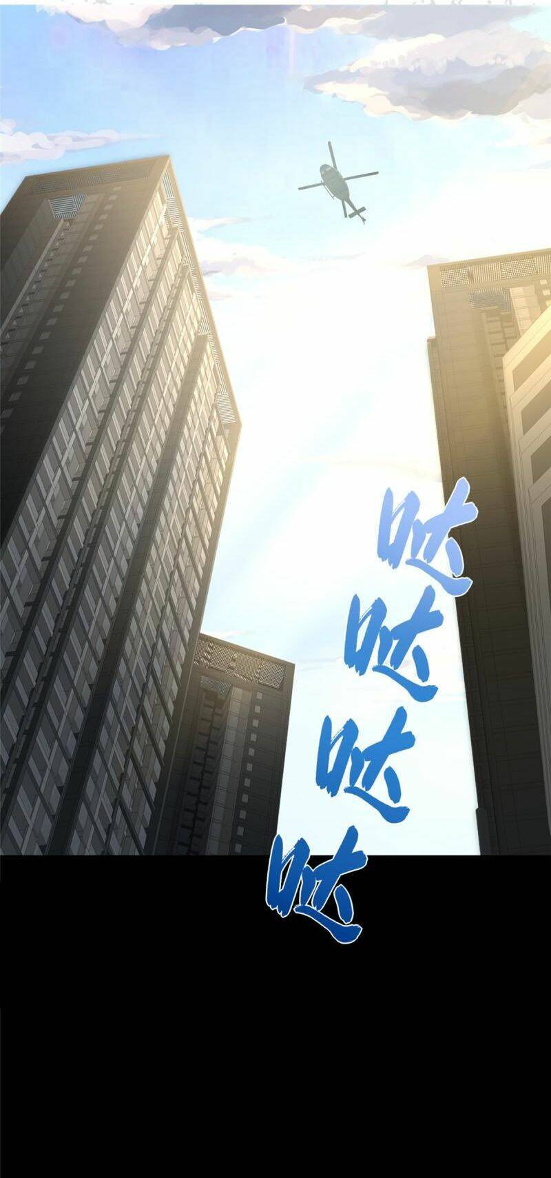 bạn gái virus của tôi chapter 313 1