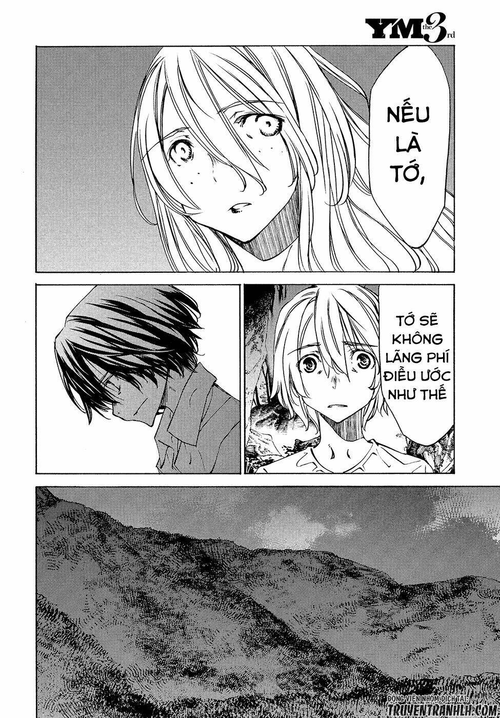 gleipnir - sợi xích thần chapter 30 17