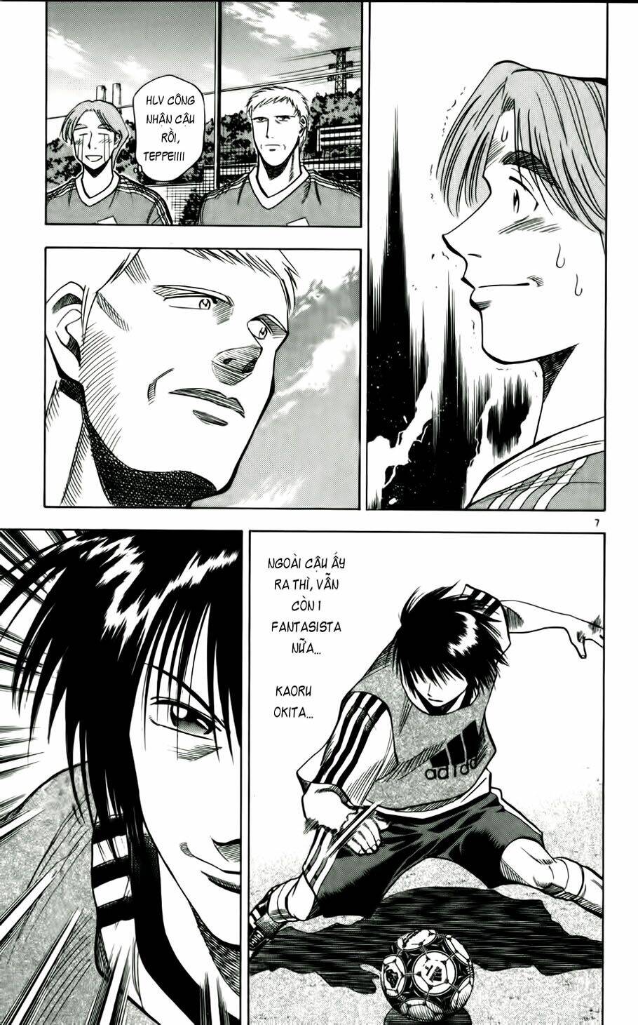 fantasista bản vip chapter 47 7