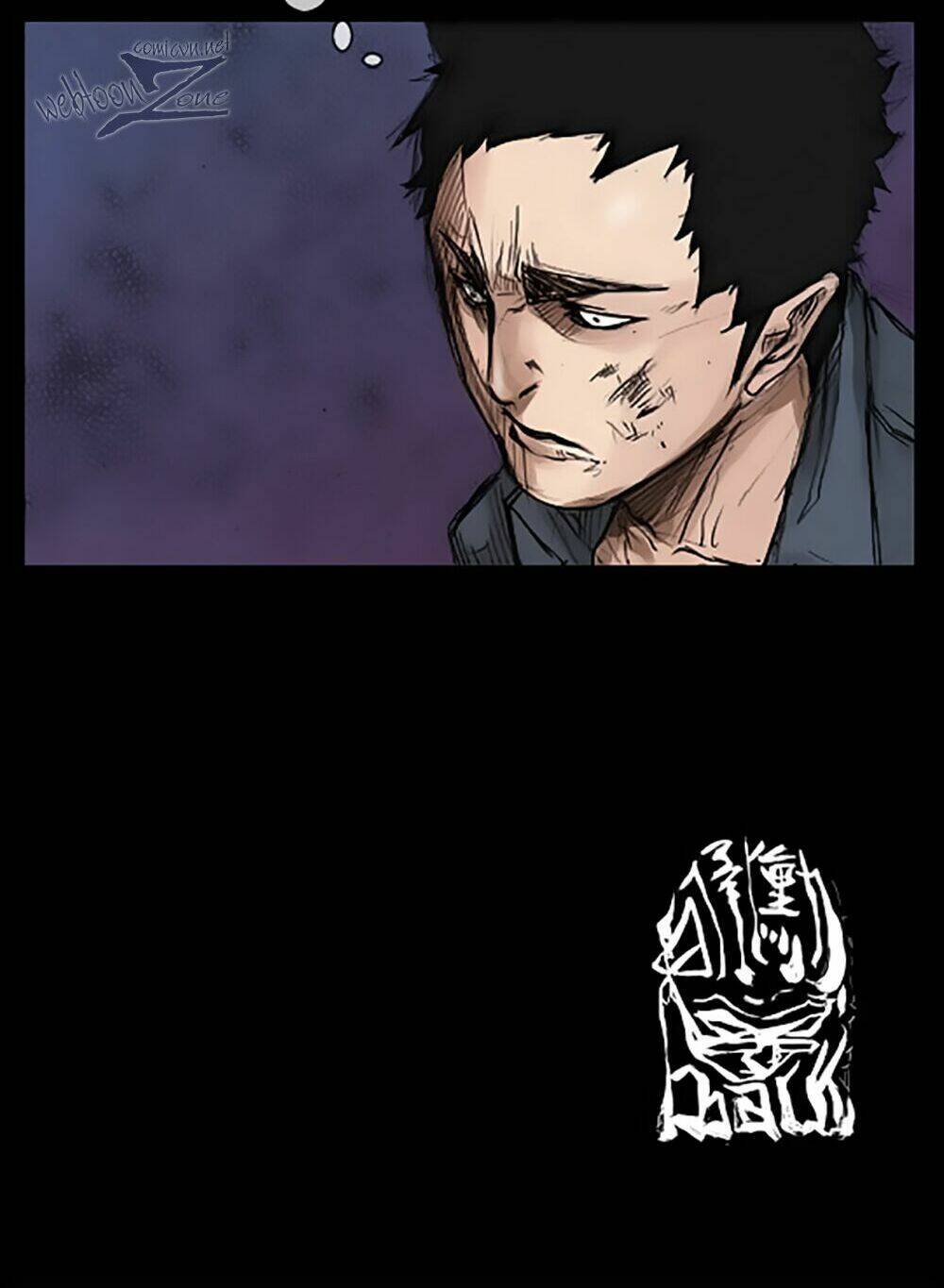 dokgo | độc cô chapter 13 34