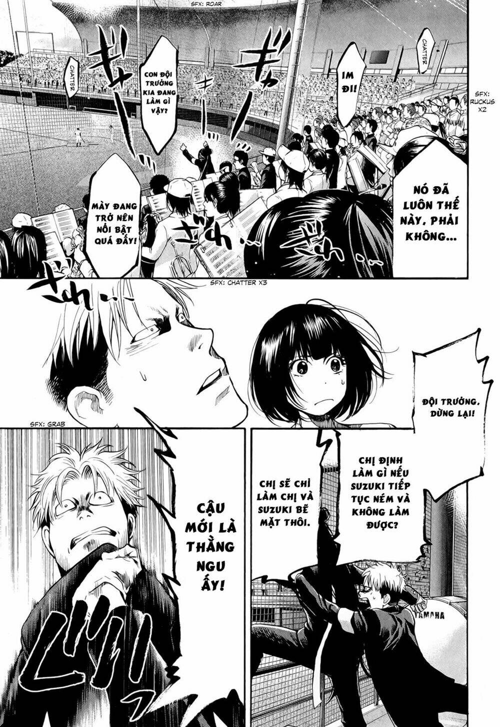 again!! chapter 59 10