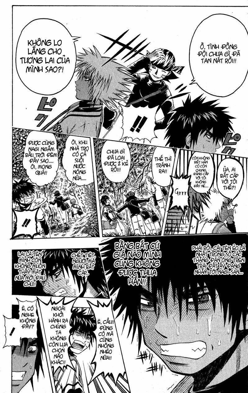 mr.fullswing chapter 24 10