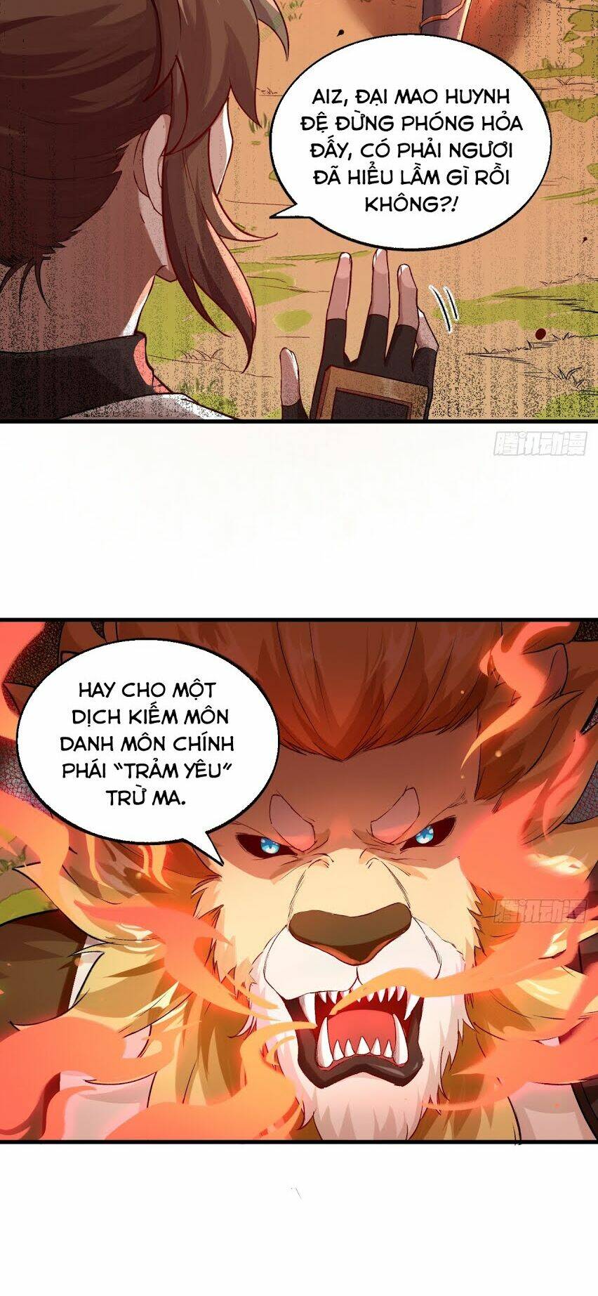 trường an tưởng tượng chapter 33 2