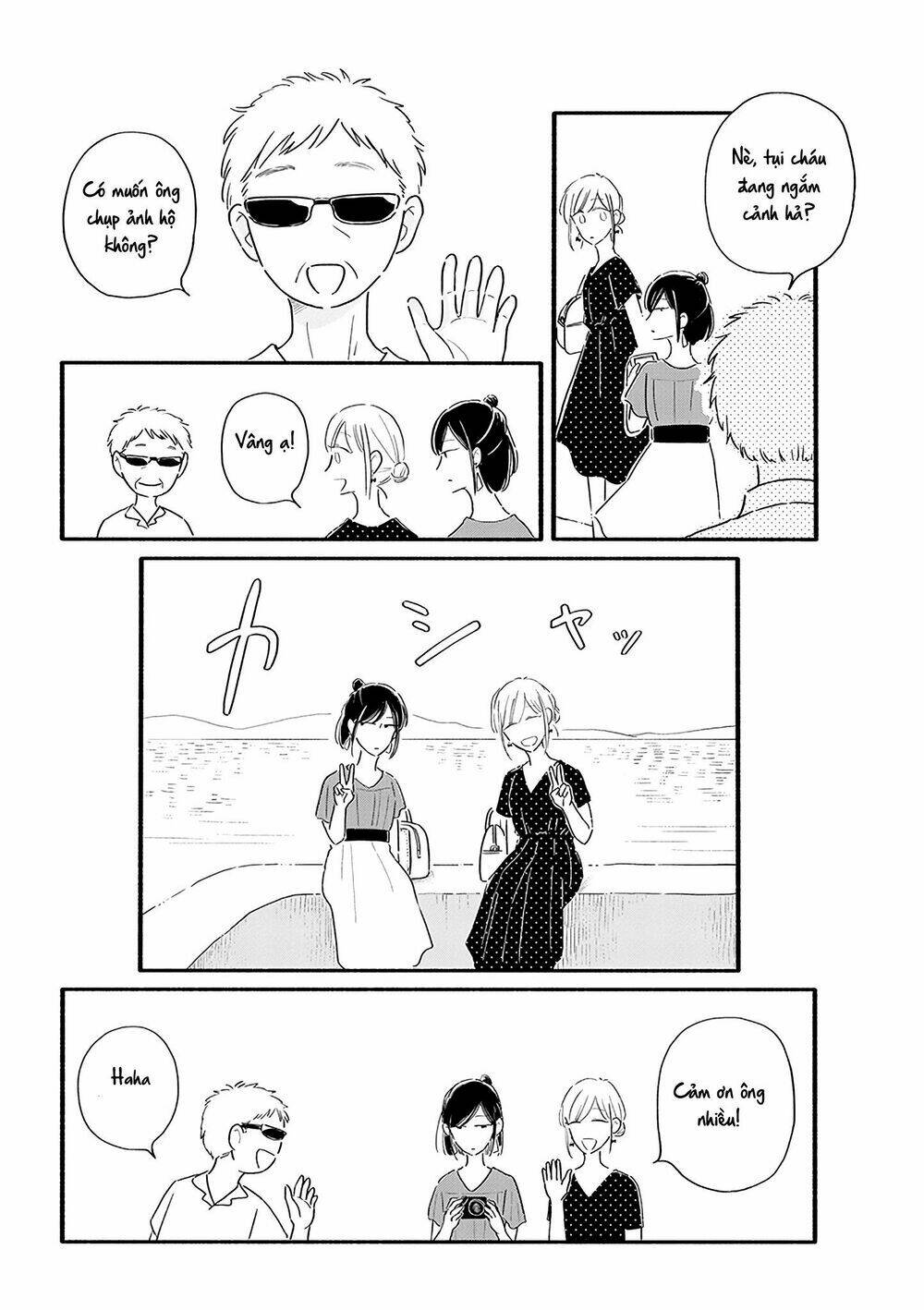 moon and no make-up chapter 13 4