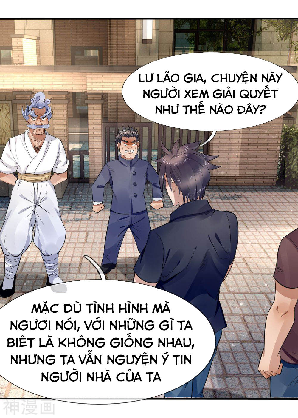 tuyệt thế binh vương chapter 70 10
