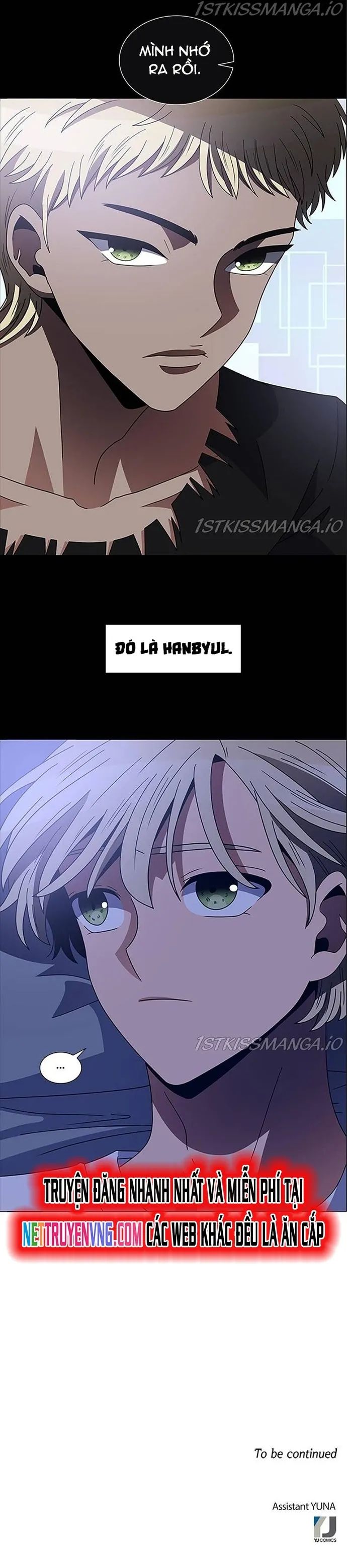 no scope chapter 159 14