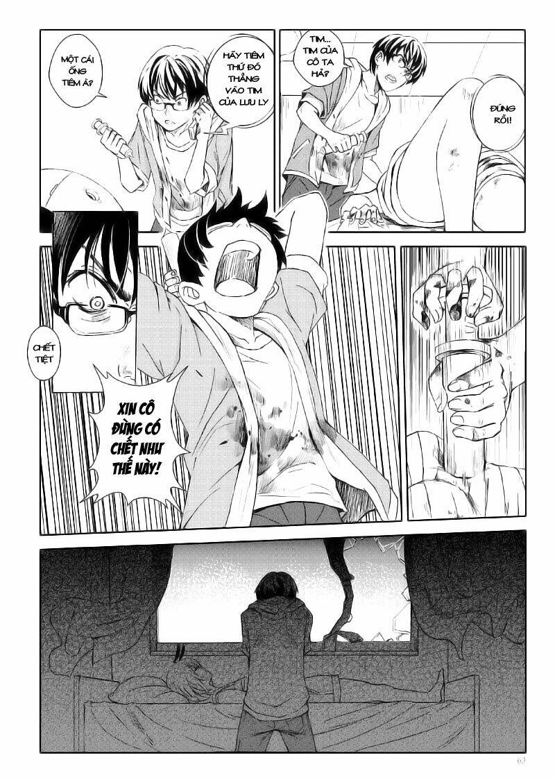 school shock - young bee chapter 8 14