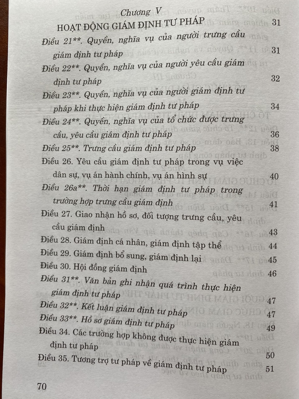 Sách-  Luật Gám Định Tư Pháp ( Hiện hành) ( sửa đổi, bổ sung năm 2018,2020)