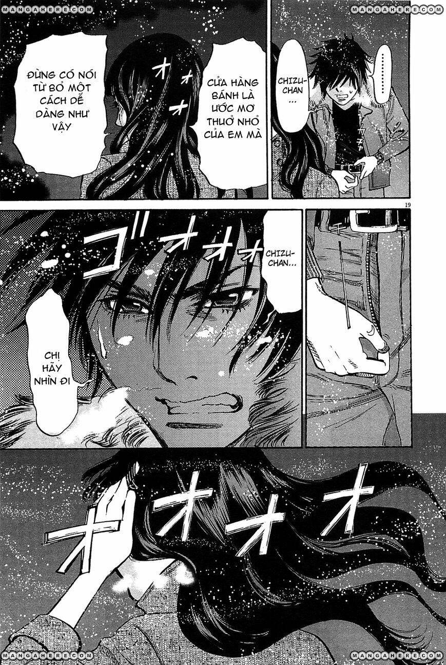 kono s wo mi yo chapter 66 19