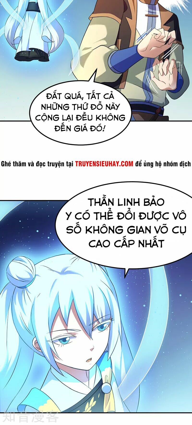 võ đạo độc tôn chapter 53 35