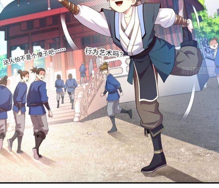 ta đã bắt nạt khí vận chi tử chapter 3 50