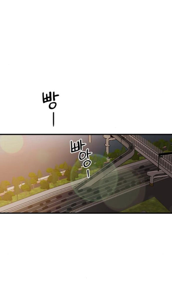 Tân Hôn Mệt Mỏi Của Trưởng Phòng chapter 47.2 - Trang 24