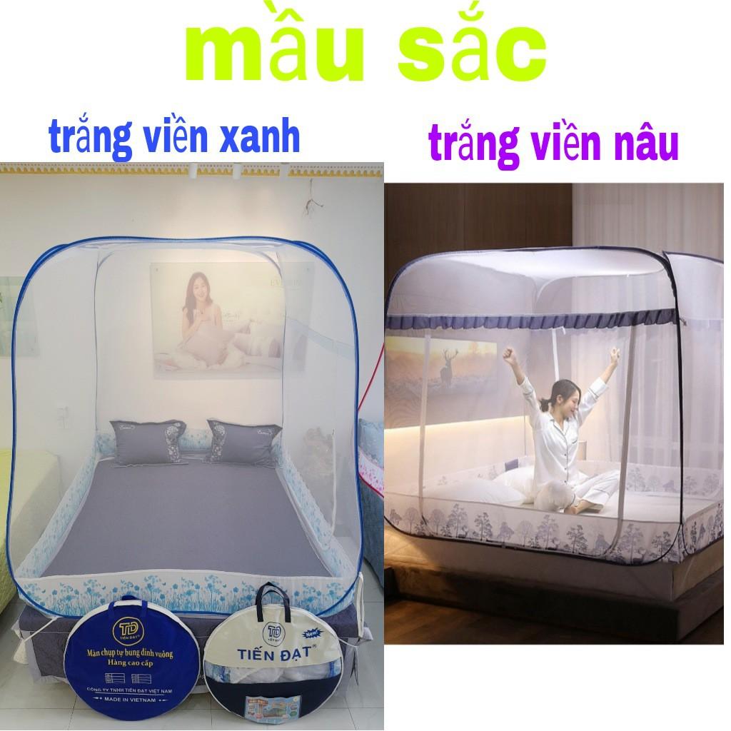 (DEAL CỰC SỐC MÀN 2 CỬA ) Màn chụp tự bung đỉnh rộng tiến đạt có chân viền vải cao cấp