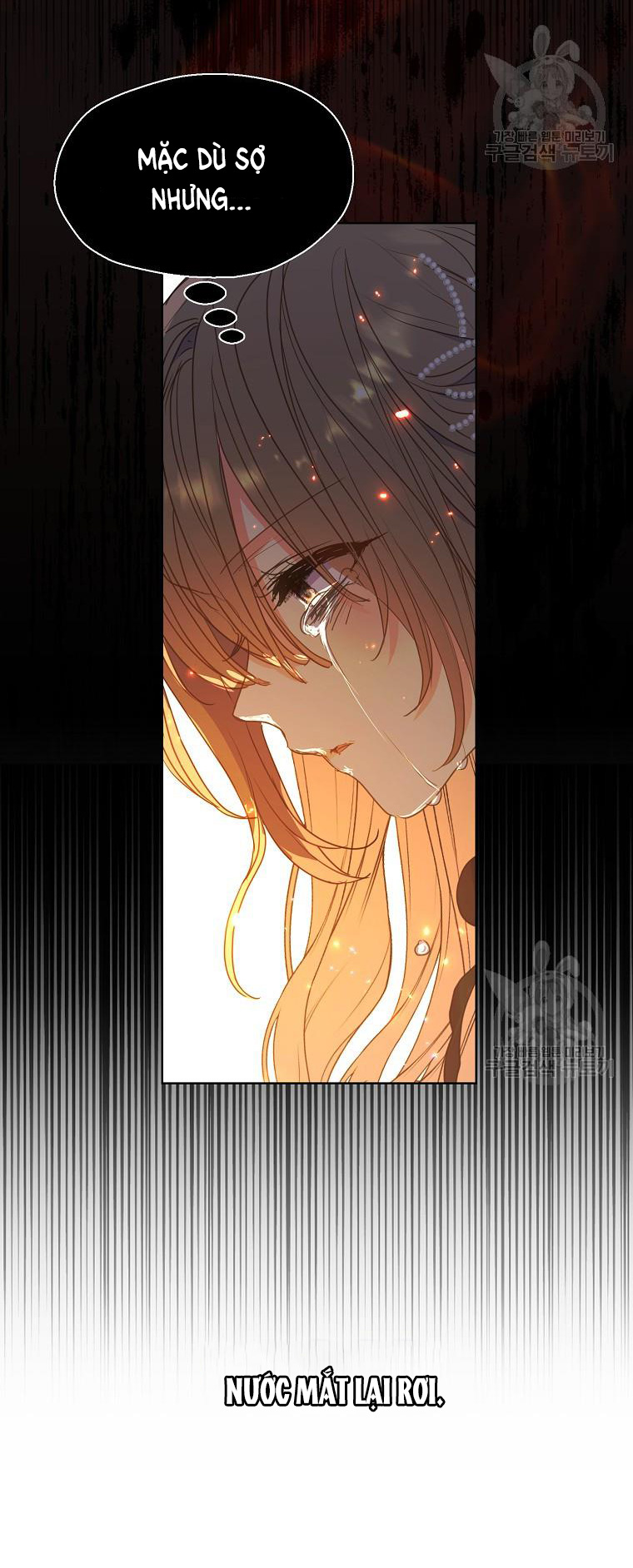Bệ Hạ,xin Đừng Giết Tôi!! chapter 110.1 - Trang 9