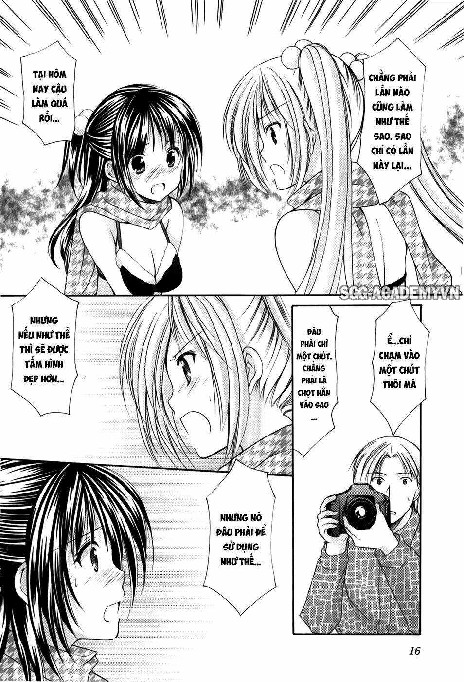 schoolmate chapter 26 23