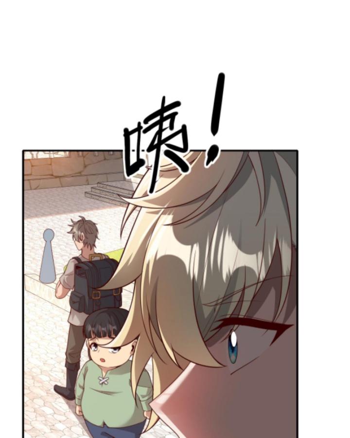 người chơi và nhân vật chính đều muốn làm hại ta chapter 36 37