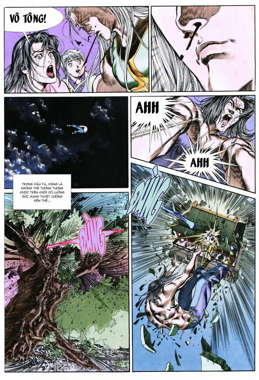 đại địa chi vương (thiên hạ vô địch 2) chapter 1 27