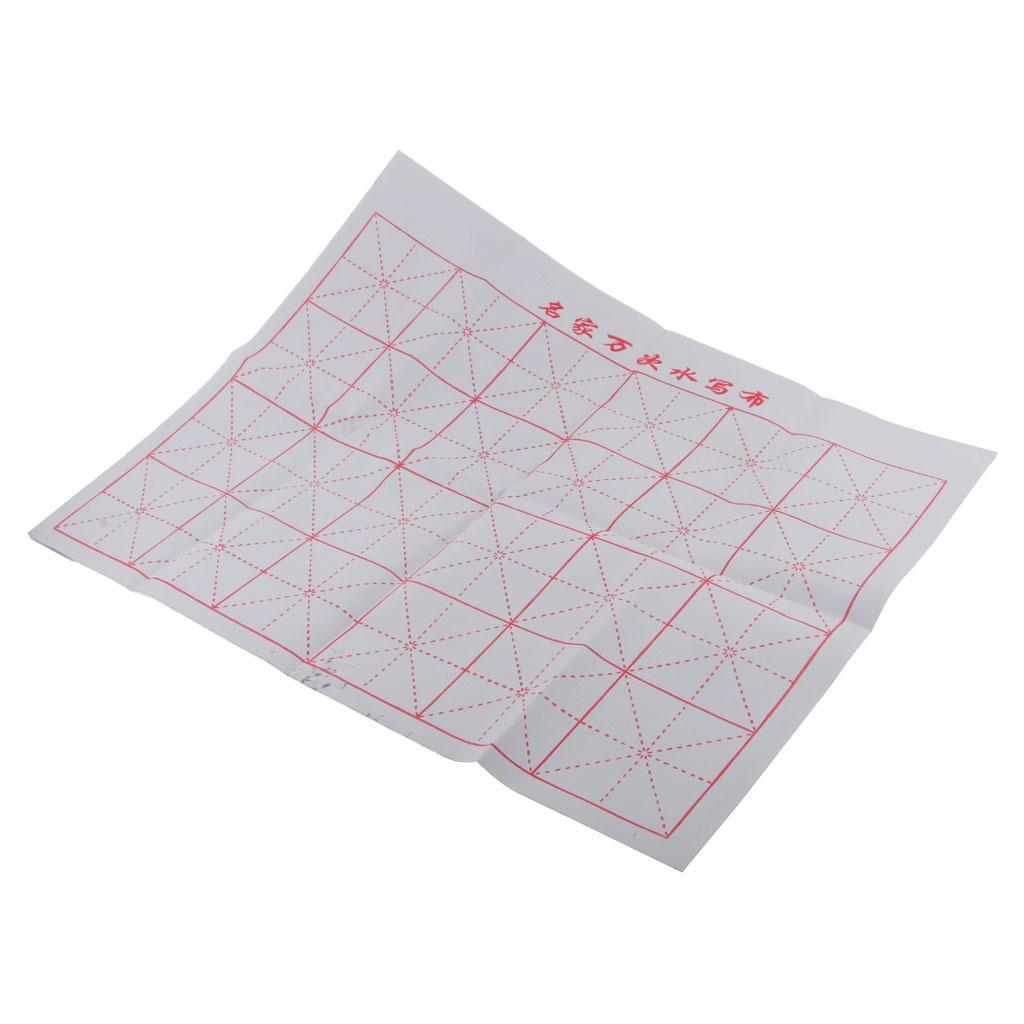 Yong Word & Gridded Series Water Writing Chinese Calligraphy Practice Tools