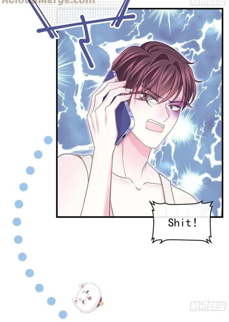 tôi nghi ngờ hệ thống thích tôi chapter 23 47