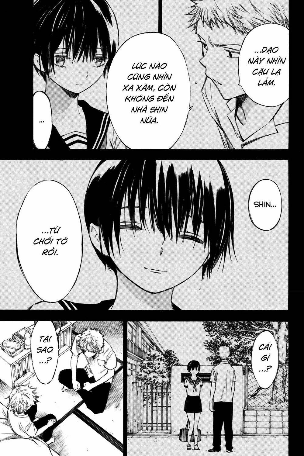 hone ga kusaru made chapter 62 5