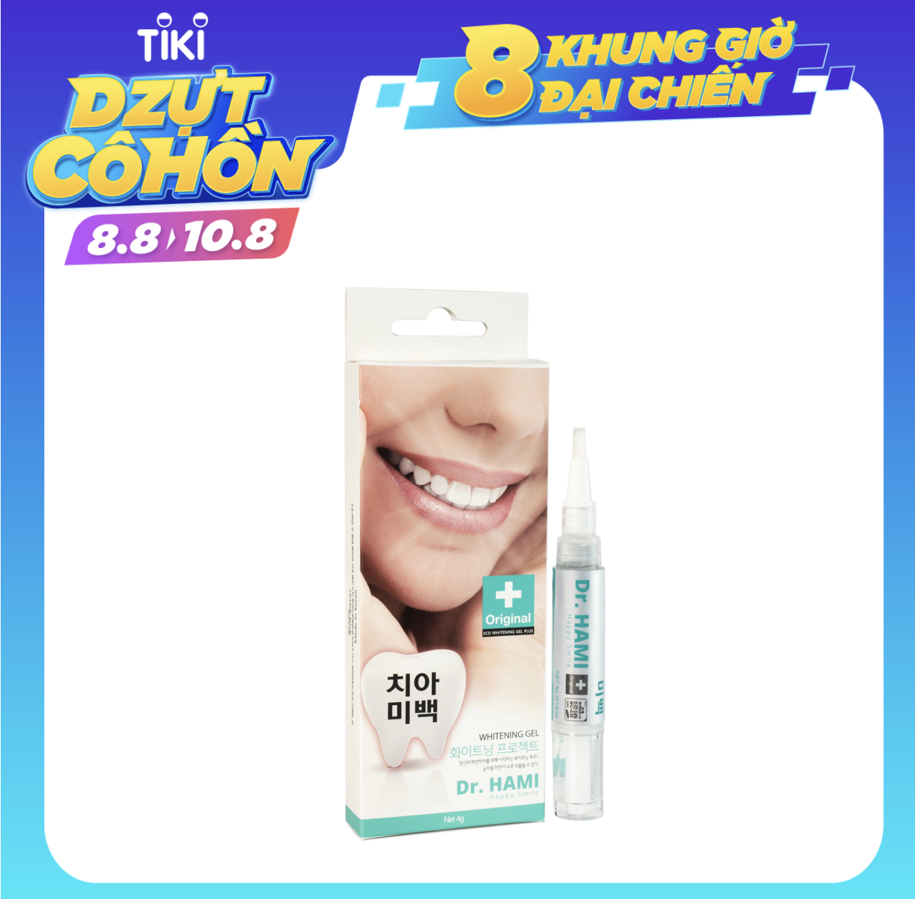 Bút Tẩy Trắng Răng Tại Nhà Dr. Hami (Dạng Gel) - Trắng Sau 14 Ngày - Nhập Khẩu 100% Hàn Quốc