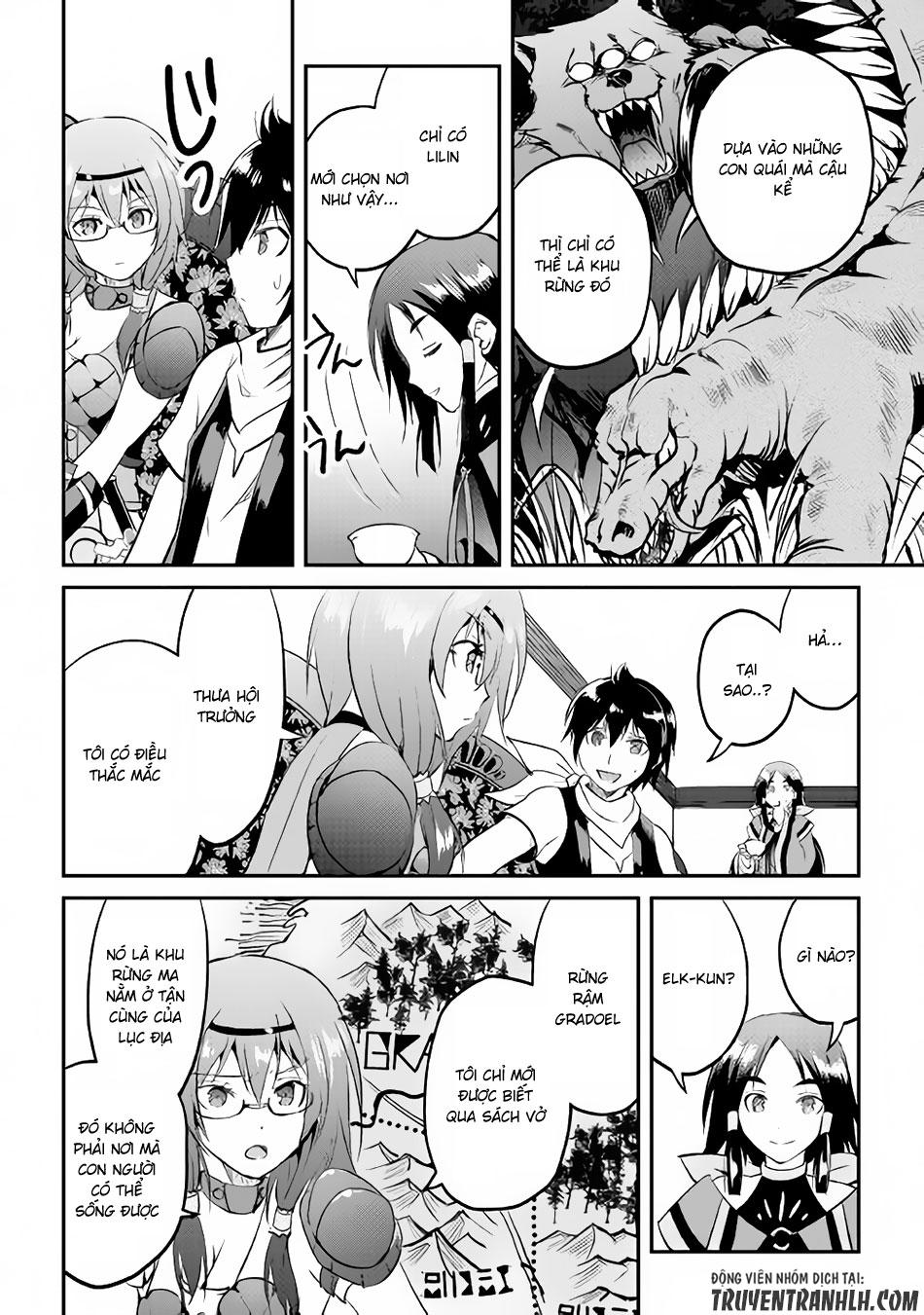 maken no daydreamer chapter 15 13