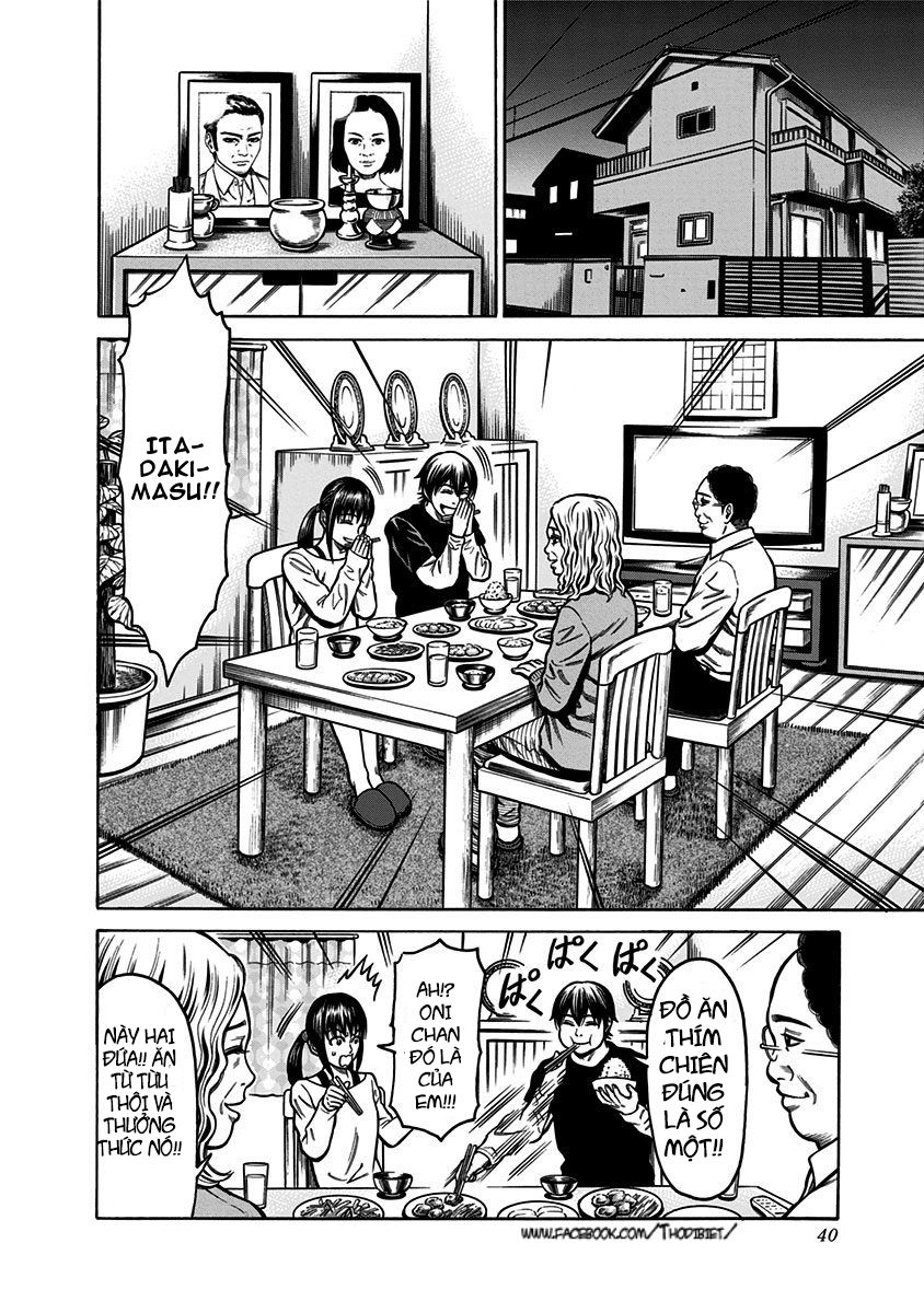 slave game chapter 1 39