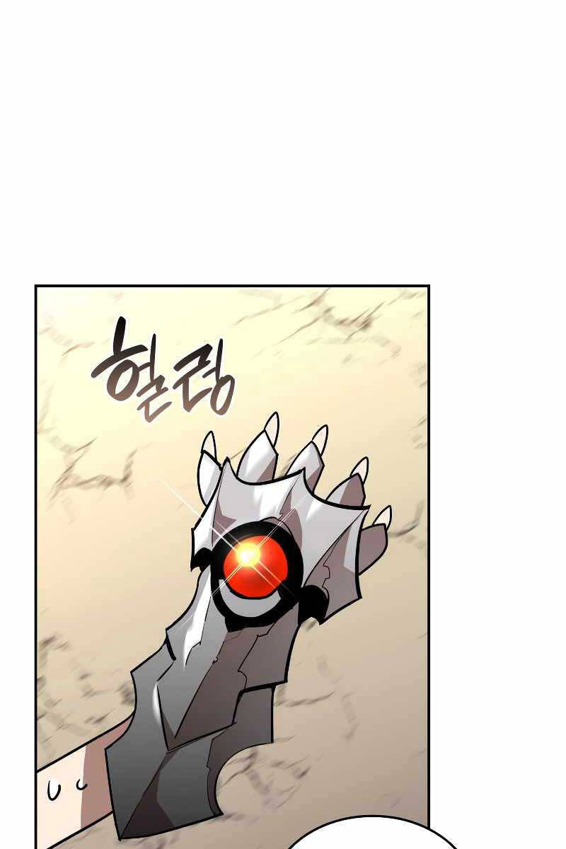 tôi là lính mới chapter 136.1 6