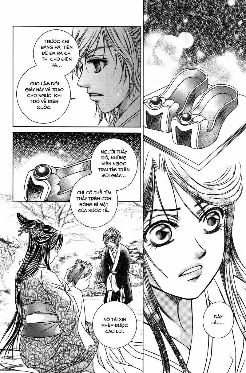 scarlet palace chapter 13 19