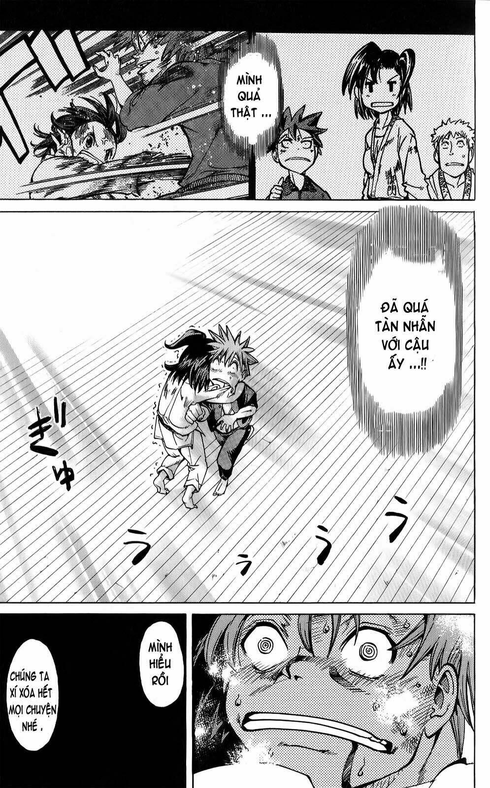 hanza sky chapter 12 18