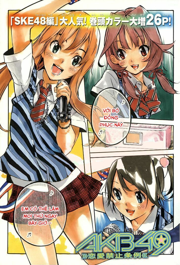 akb49 - renai kinshi jourei chapter 123 1