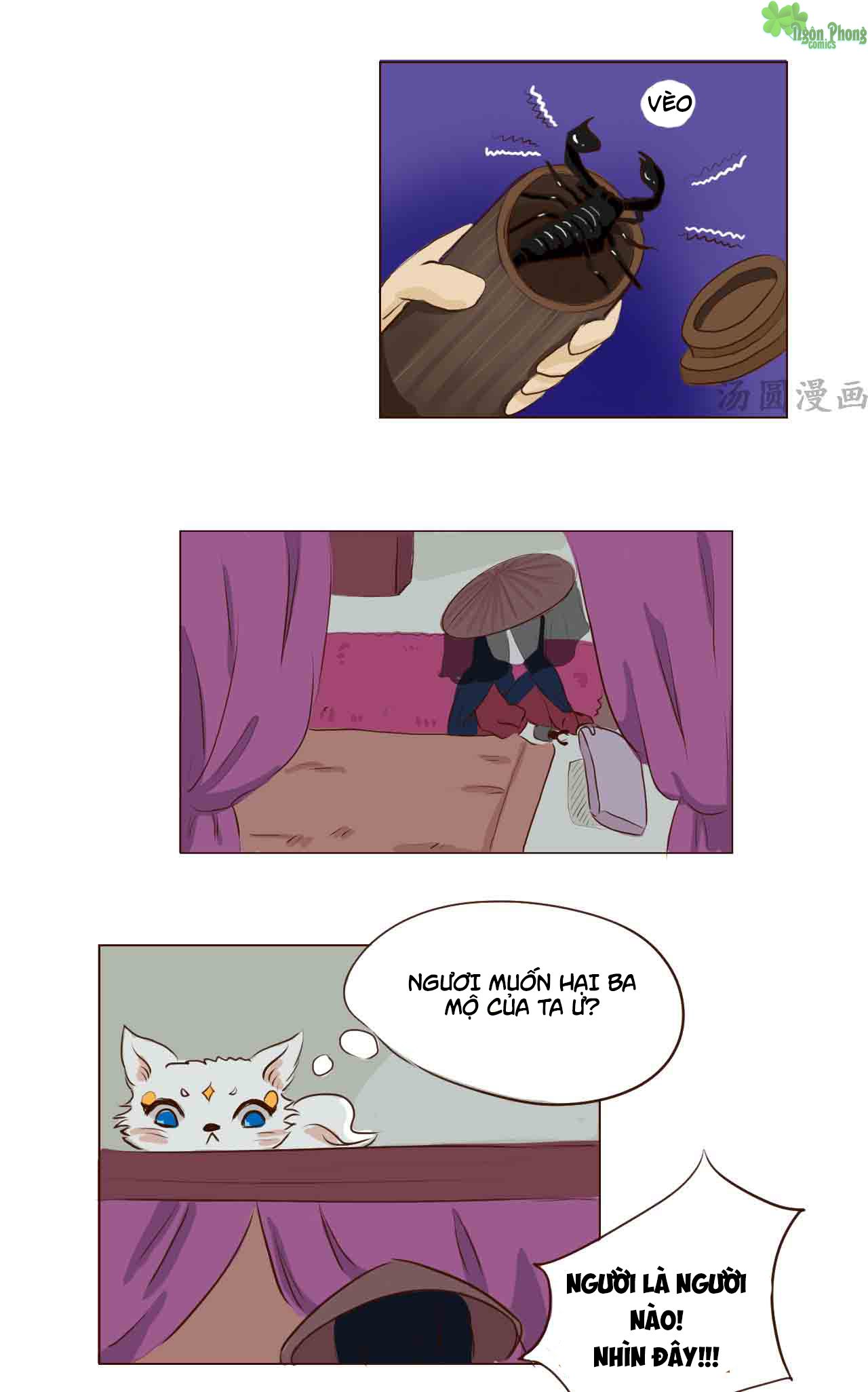 mẫu phi đuôi của người lộ ra rồi kìa chapter 6 11