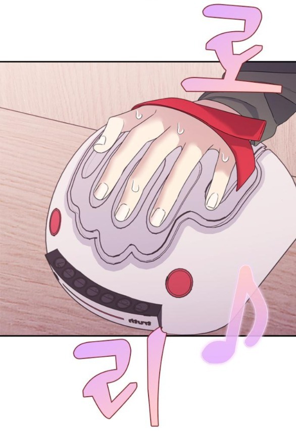 Couple Breaker chapter 45.2 10