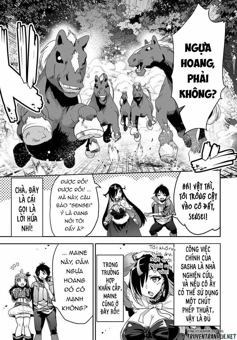 shounin yuusha wa isekai wo gyuujiru! - saibai skill de nandemo fuyashi chaimasu chapter 13 25