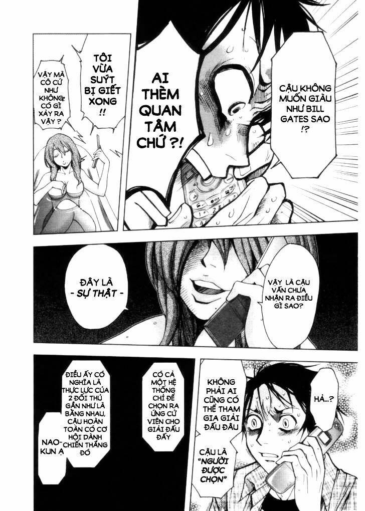 underdog chapter 3 12