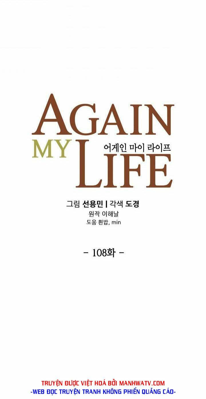 điều tra viên chuyển sinh chapter 108 9