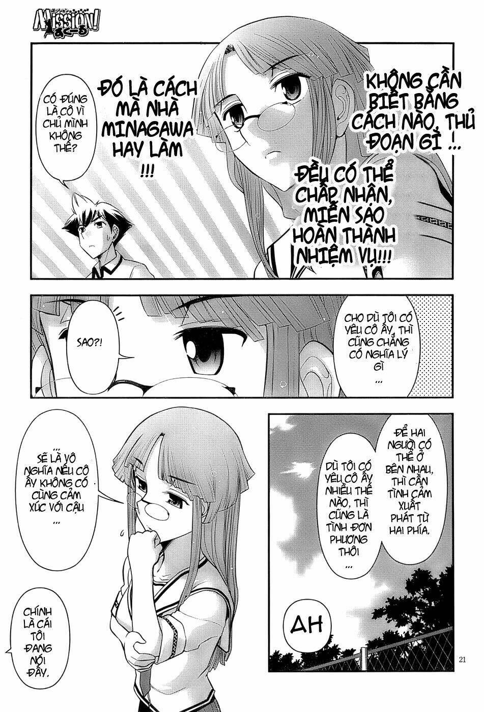 mission! school chapter 3 21