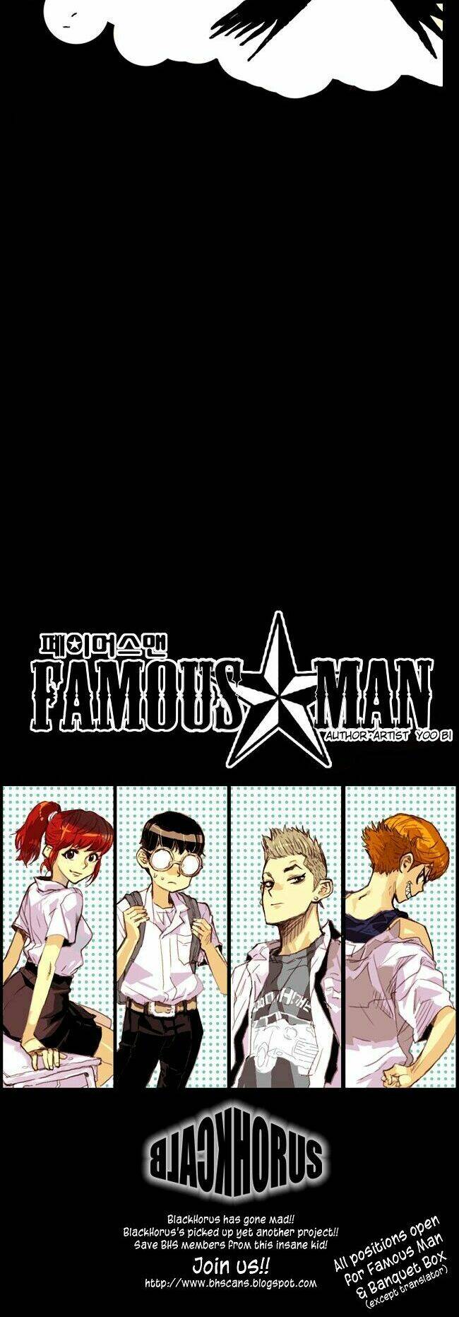 famous man chapter 0 4
