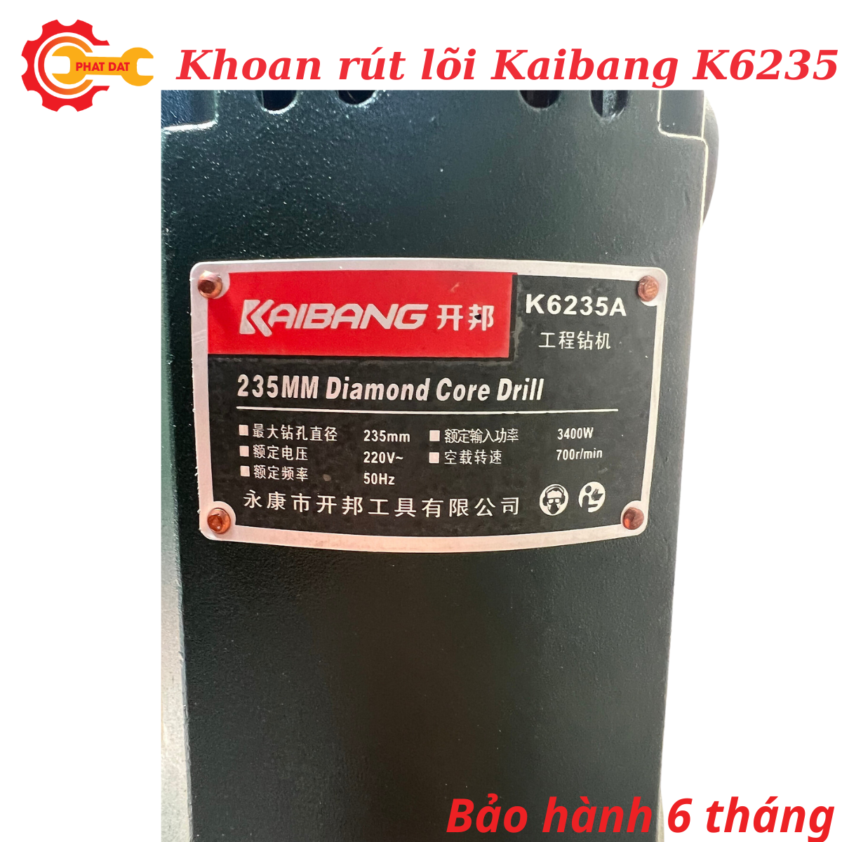 Máy khoan rút lõi betong cỡ lớn KAIBANG K6235 - Công suất 3400W