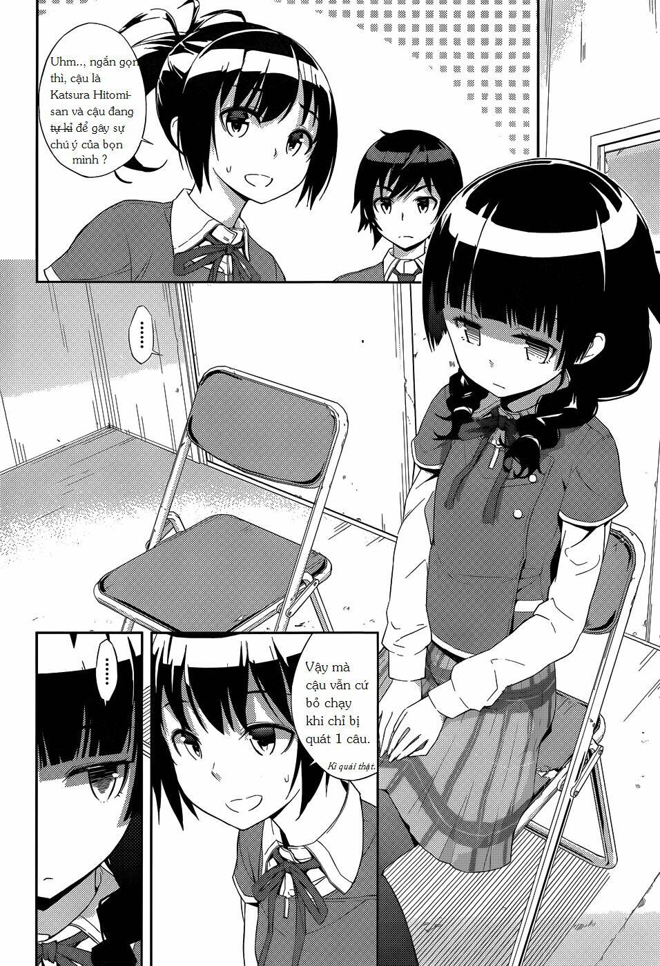 soutaisei moteron chapter 2 12