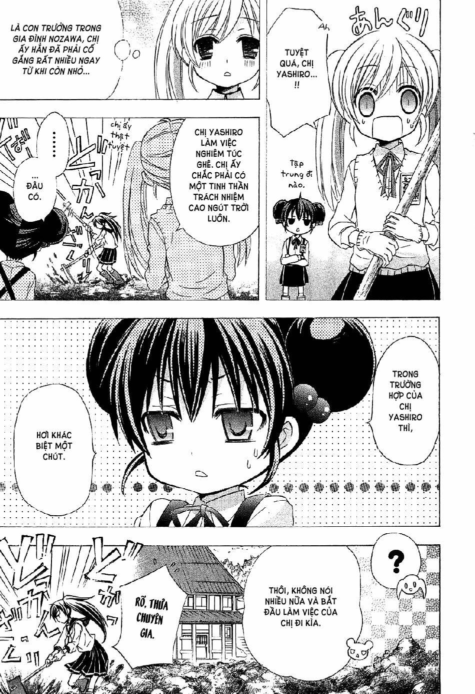 ja - joshi ni yoru agriculture chapter 2 19