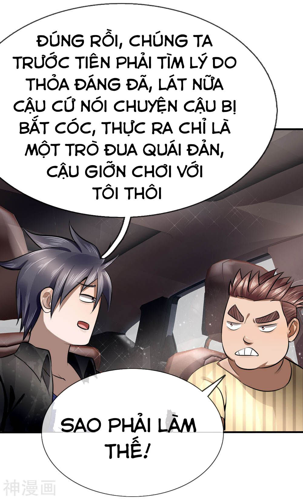 tuyệt thế binh vương chapter 85 6